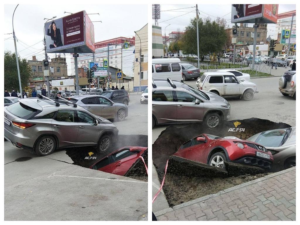 Фото Автомобили провалились в яму с кипятком в Новосибирске – онлайн-трансляция с места ЧП 20